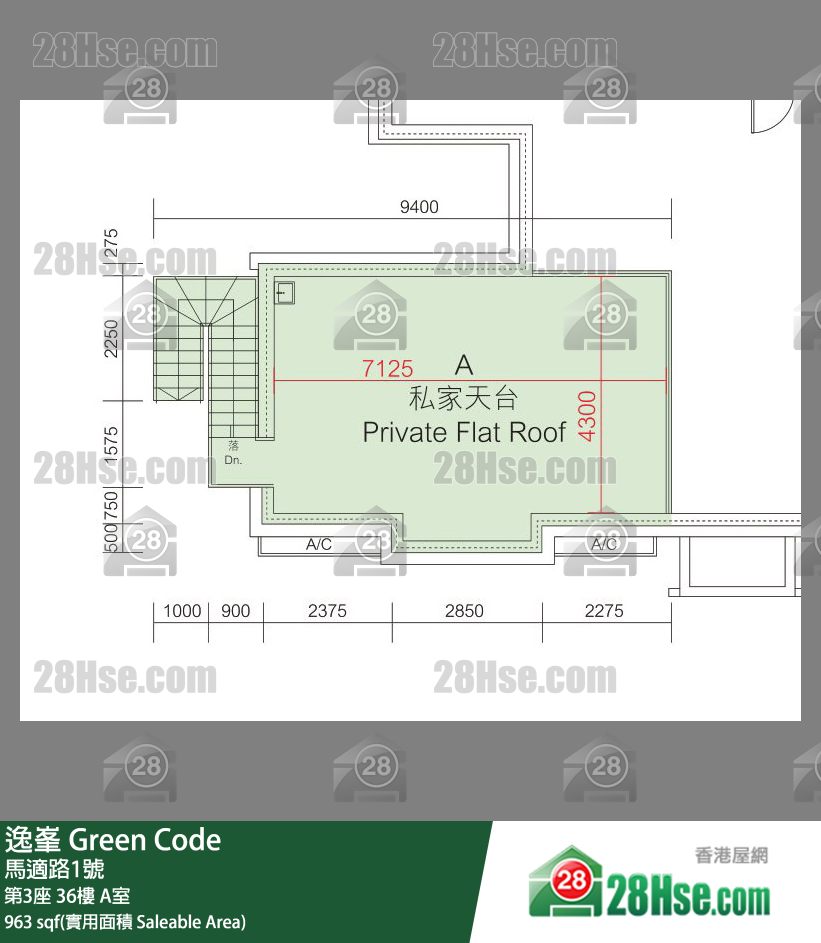 Green Code,  Flat A, 36/f, Tower 3 FloorPlan