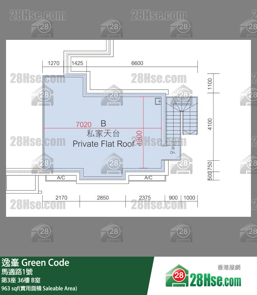 Green Code,  Flat B, 36/f, Tower 3 FloorPlan