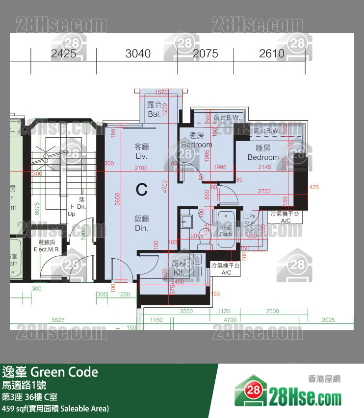 Green Code, Flat C, 36/F, Tower 3 FloorPlan