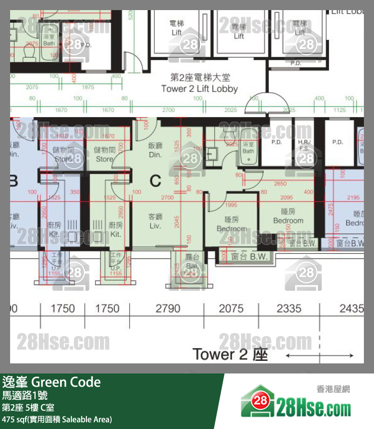 Green Code,  Flat C, 5/f, Tower 2 FloorPlan