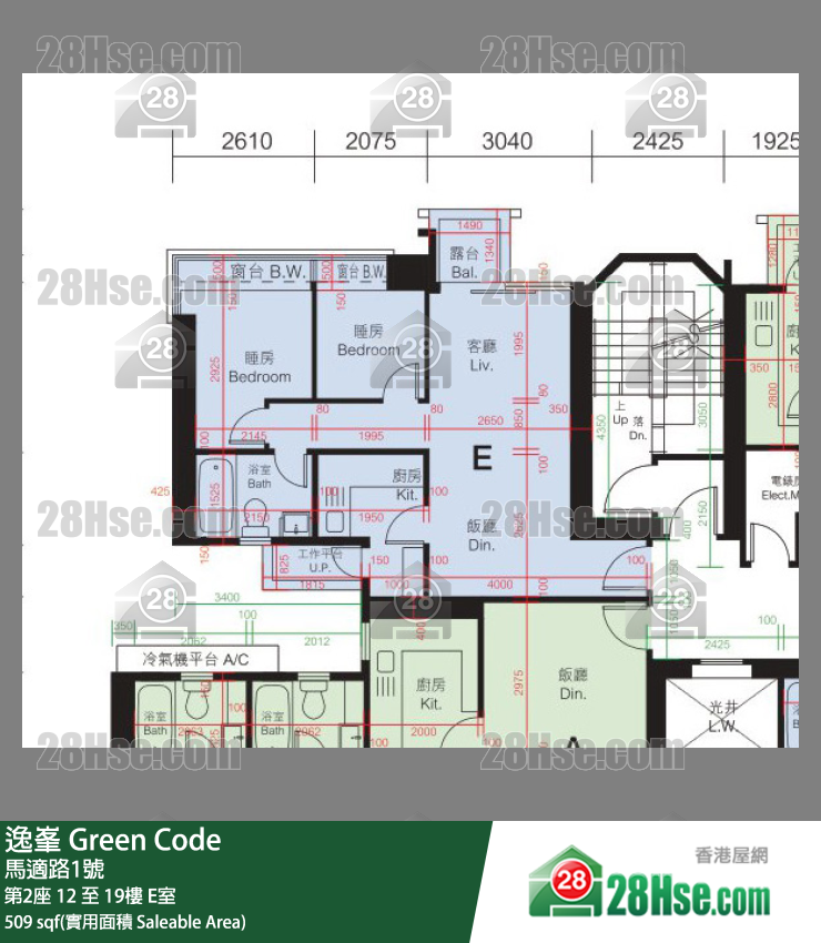 Green Code,  Flat E, 17/f, Tower 2 FloorPlan