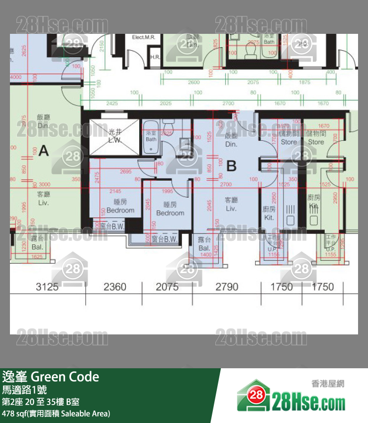 Green Code,  Flat B, 20/f, Tower 2 FloorPlan