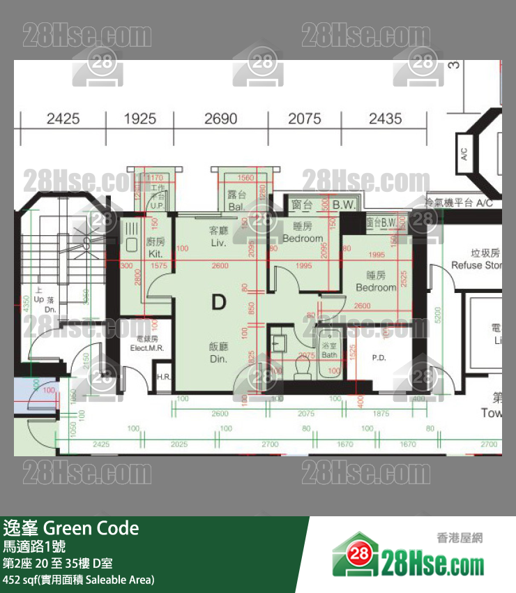 Green Code,  Flat D, 27/f, Tower 2 FloorPlan