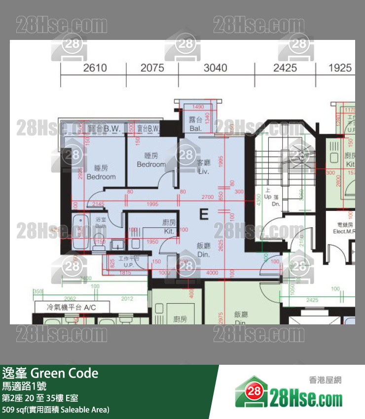 Green Code,  Flat E, 33/f, Tower 2 FloorPlan