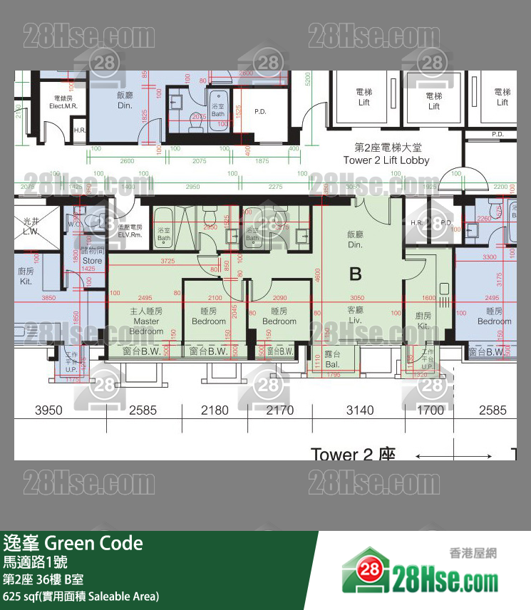 Green Code,  Flat B, 36/f, Tower 2 FloorPlan