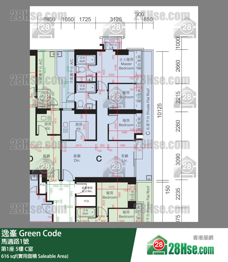 Green Code,  Flat C, 5/f, Tower 1 FloorPlan