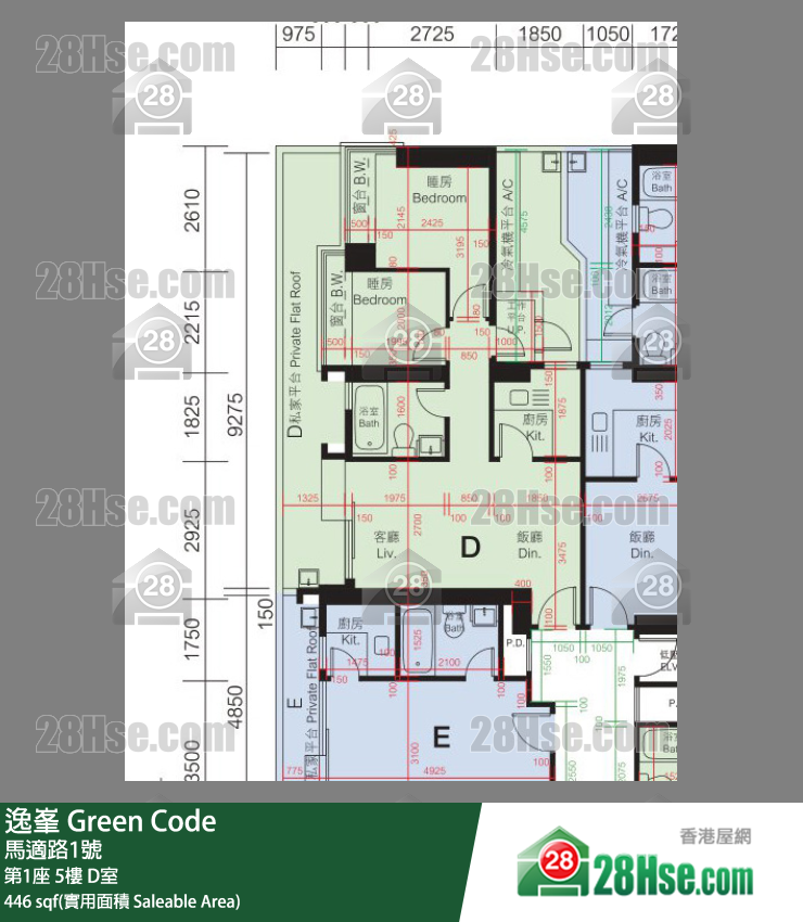 Green Code,  Flat D, 5/f, Tower 1 FloorPlan