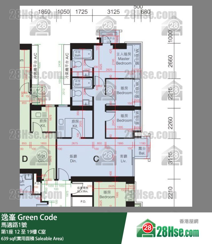 Green Code,  Flat C, 19/f, Tower 1 FloorPlan