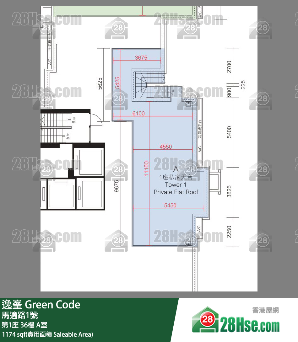 Green Code,  Flat A, 36/f, Tower 1 FloorPlan