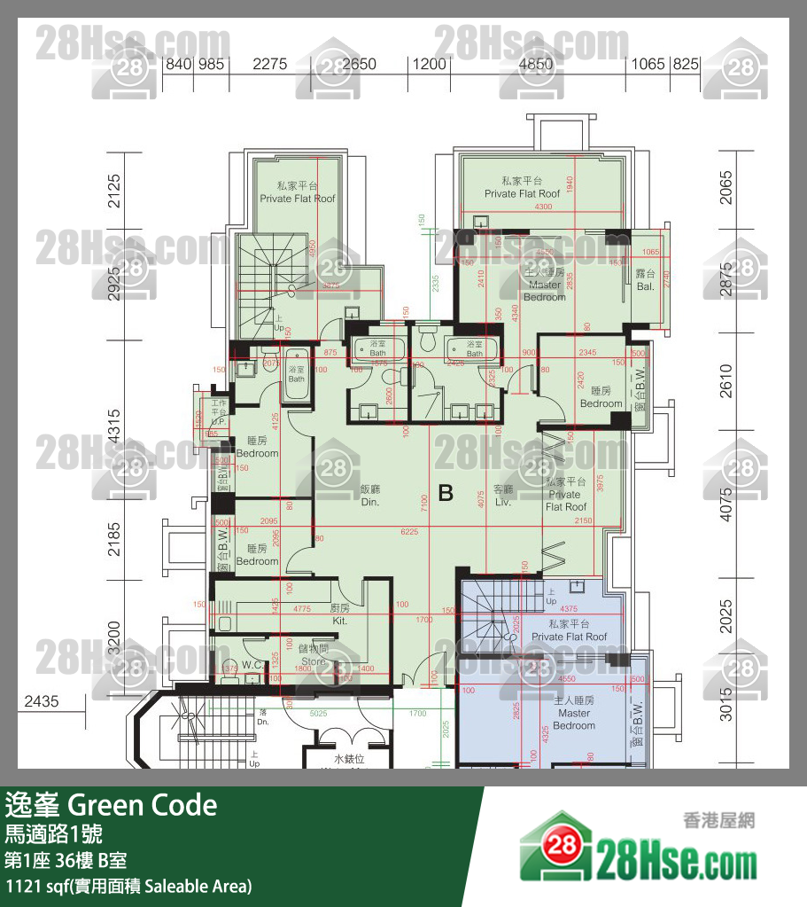 Green Code,  Flat B, 36/f, Tower 1 FloorPlan
