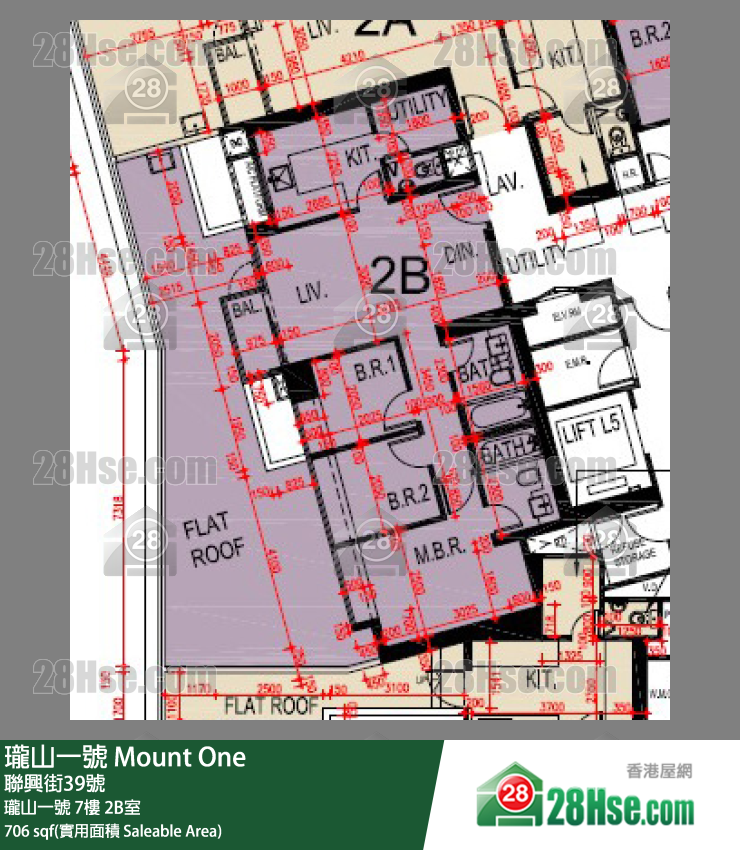 瓏山一號 瓏山一號7樓 2B室 平面圖