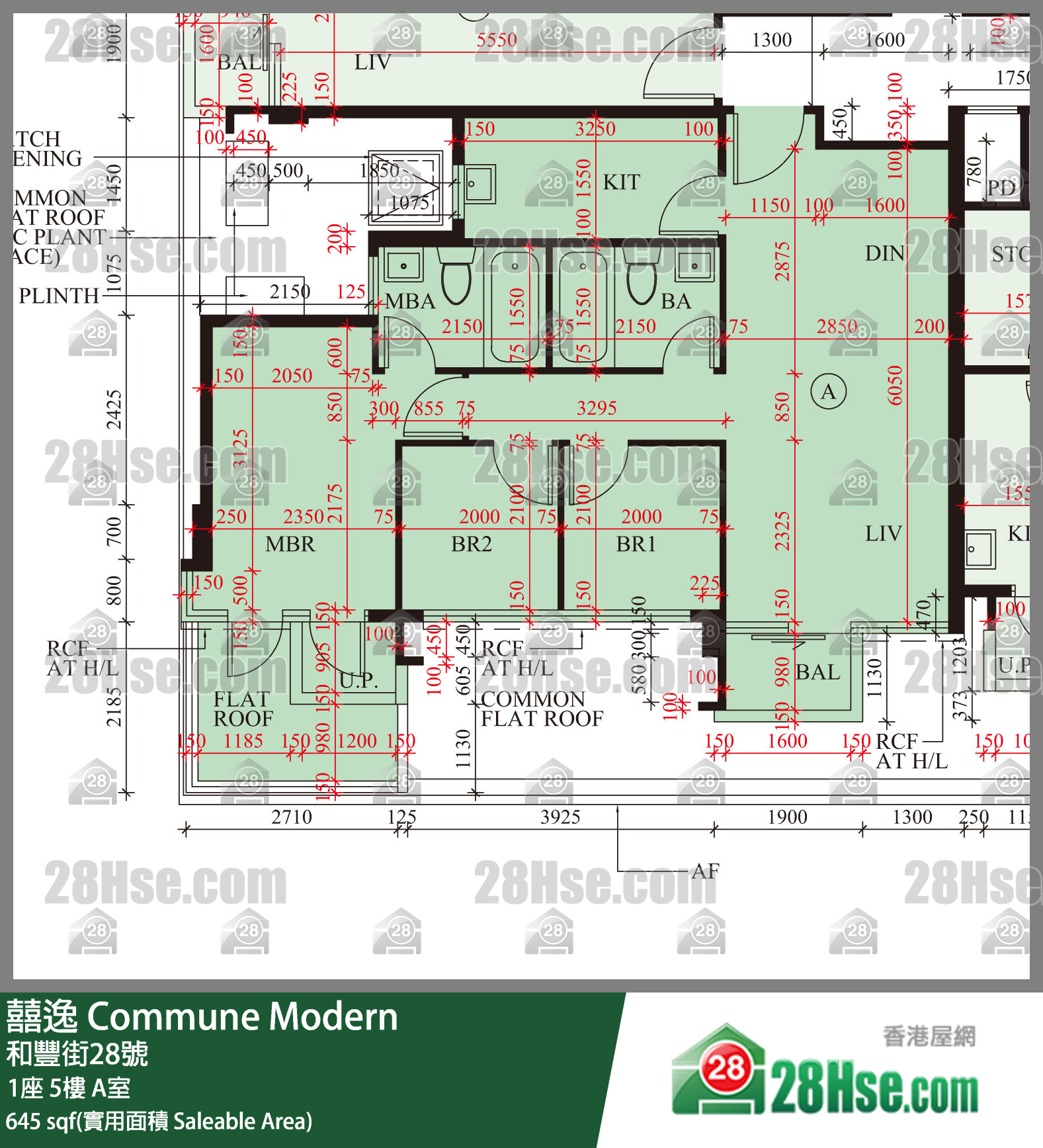 囍逸 1座5樓 A室 平面圖