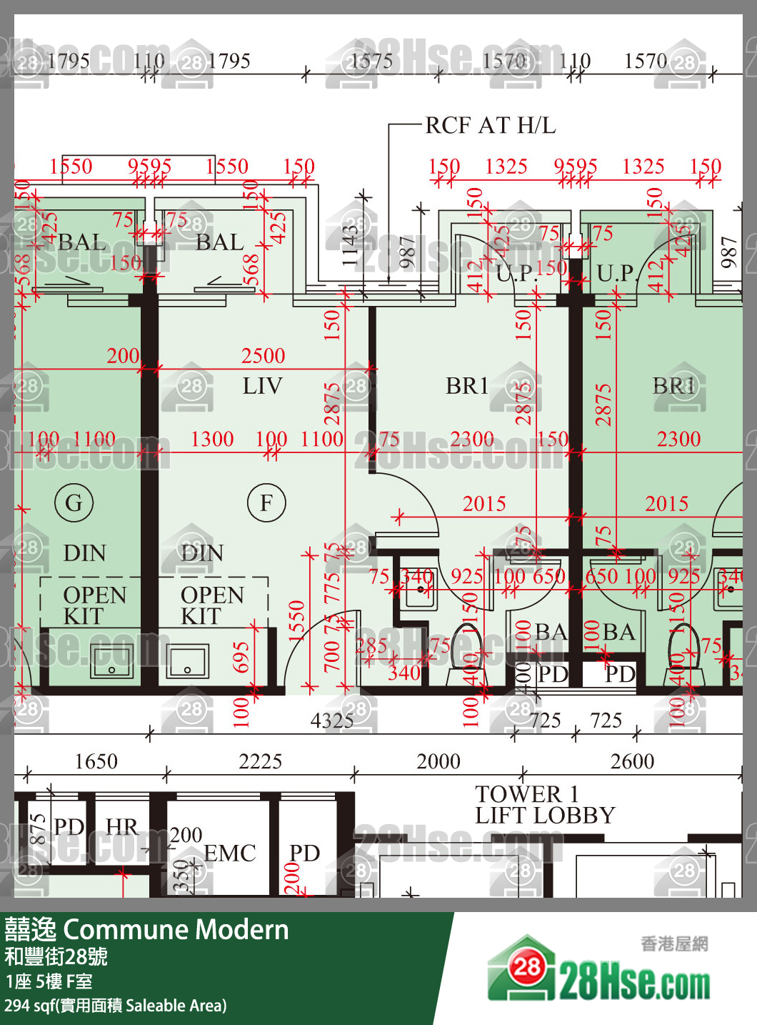 囍逸 1座5樓 F室 平面圖