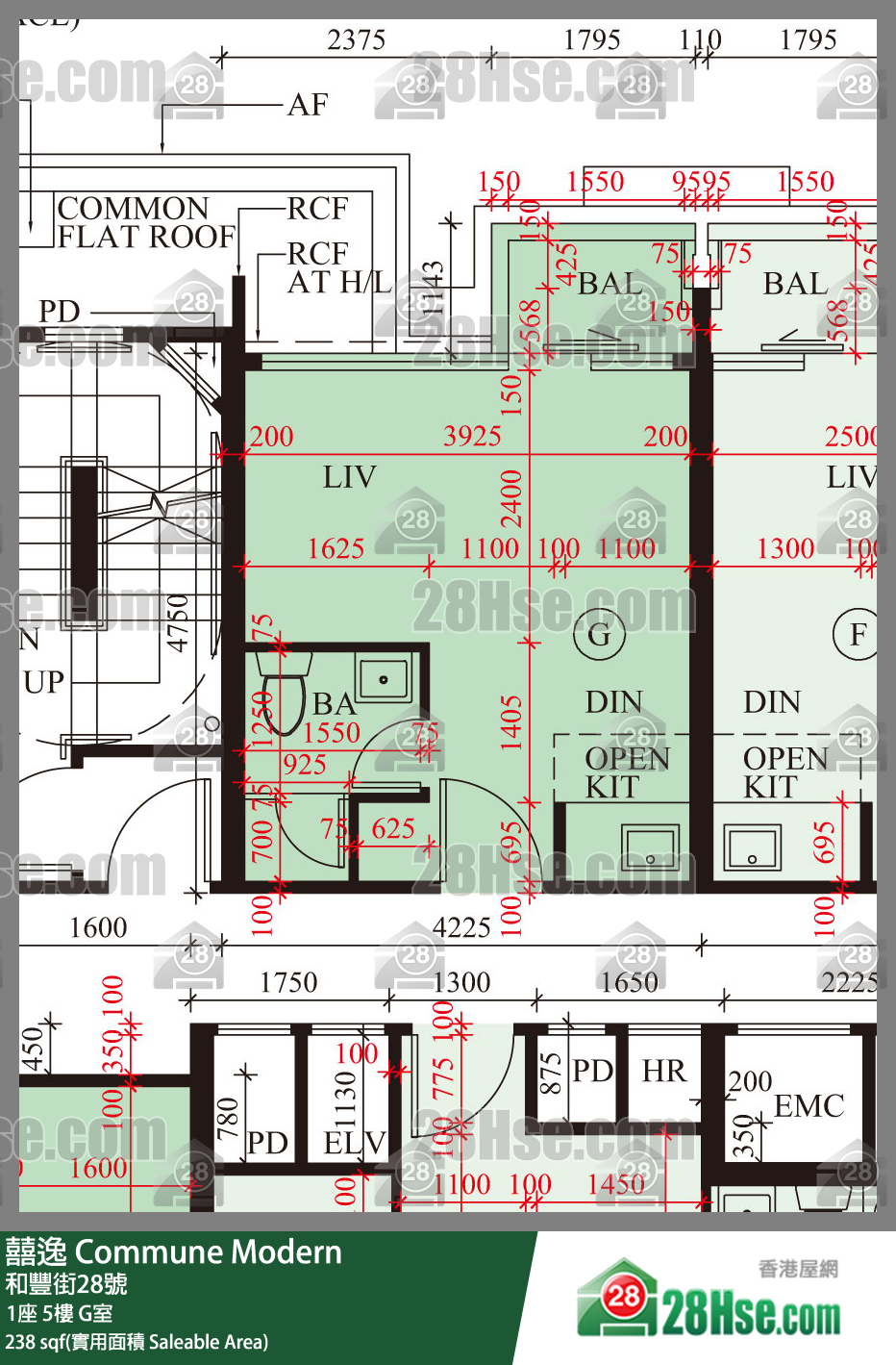囍逸 1座5樓 G室 平面圖