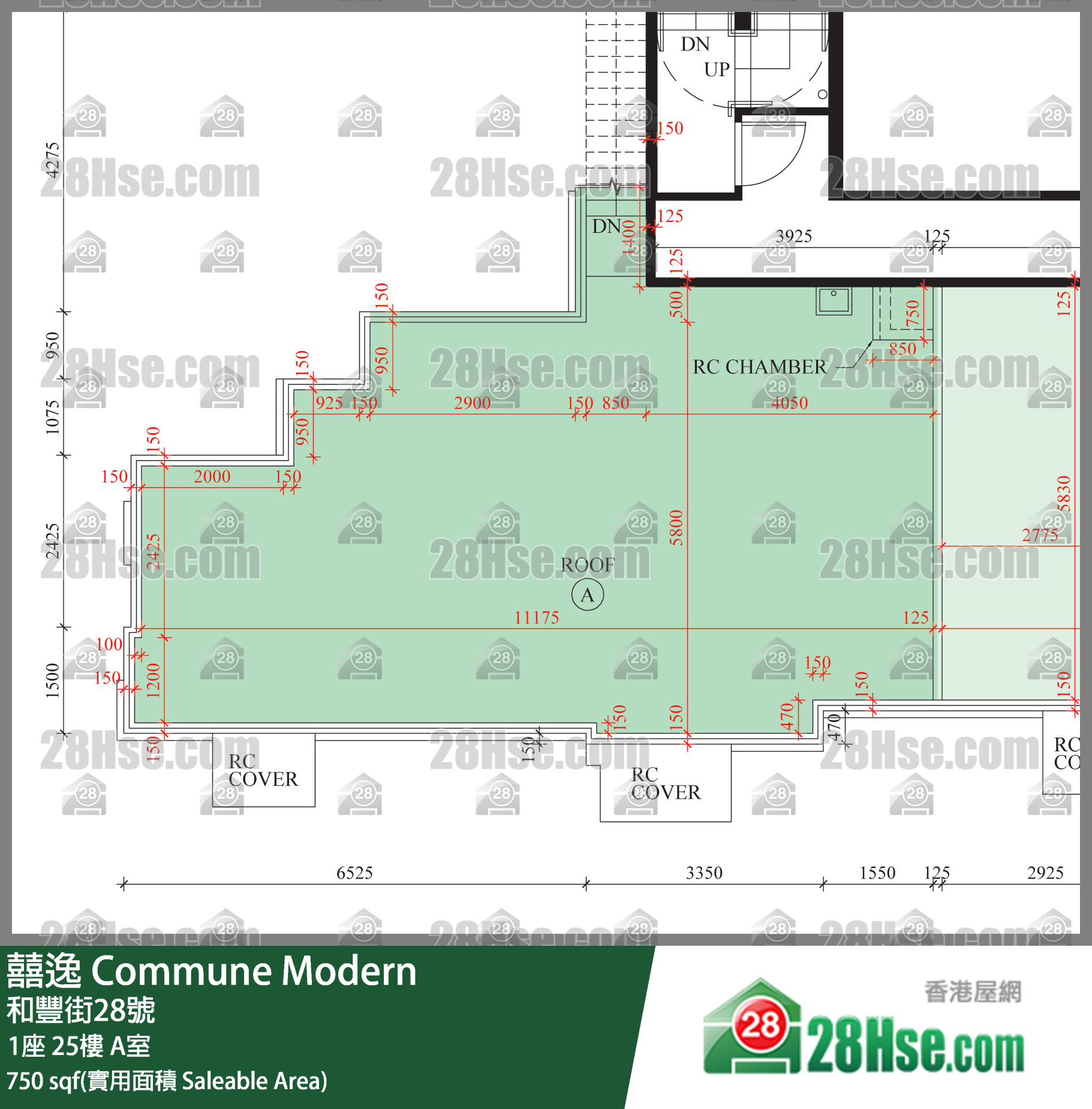 囍逸 1座 25樓 A室 平面圖