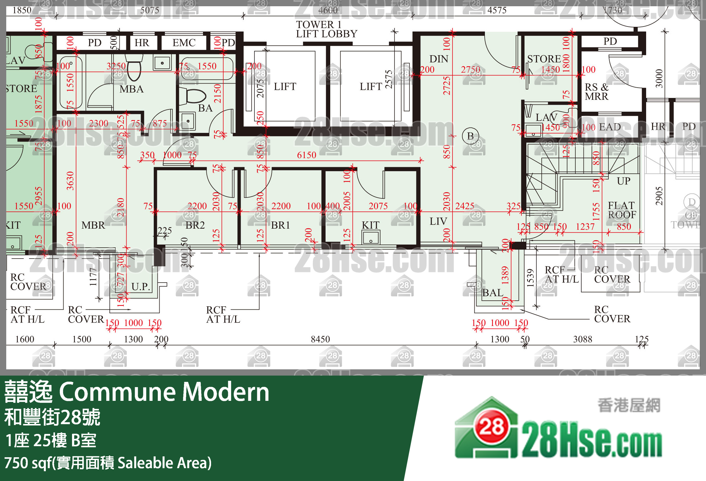 囍逸 1座 25樓 B室 平面圖