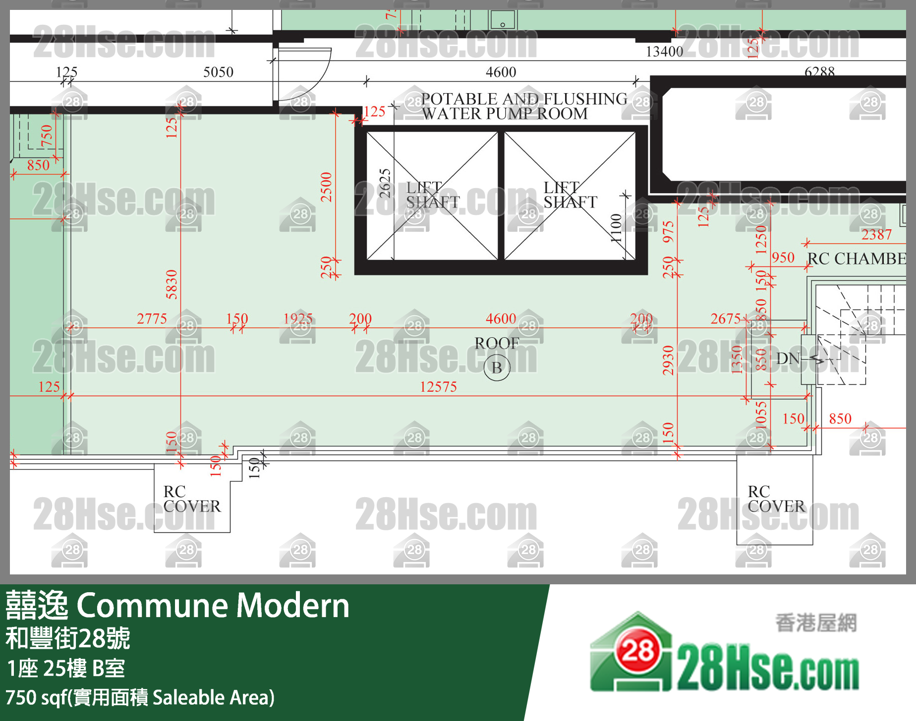 囍逸 1座 25樓 B室 平面圖