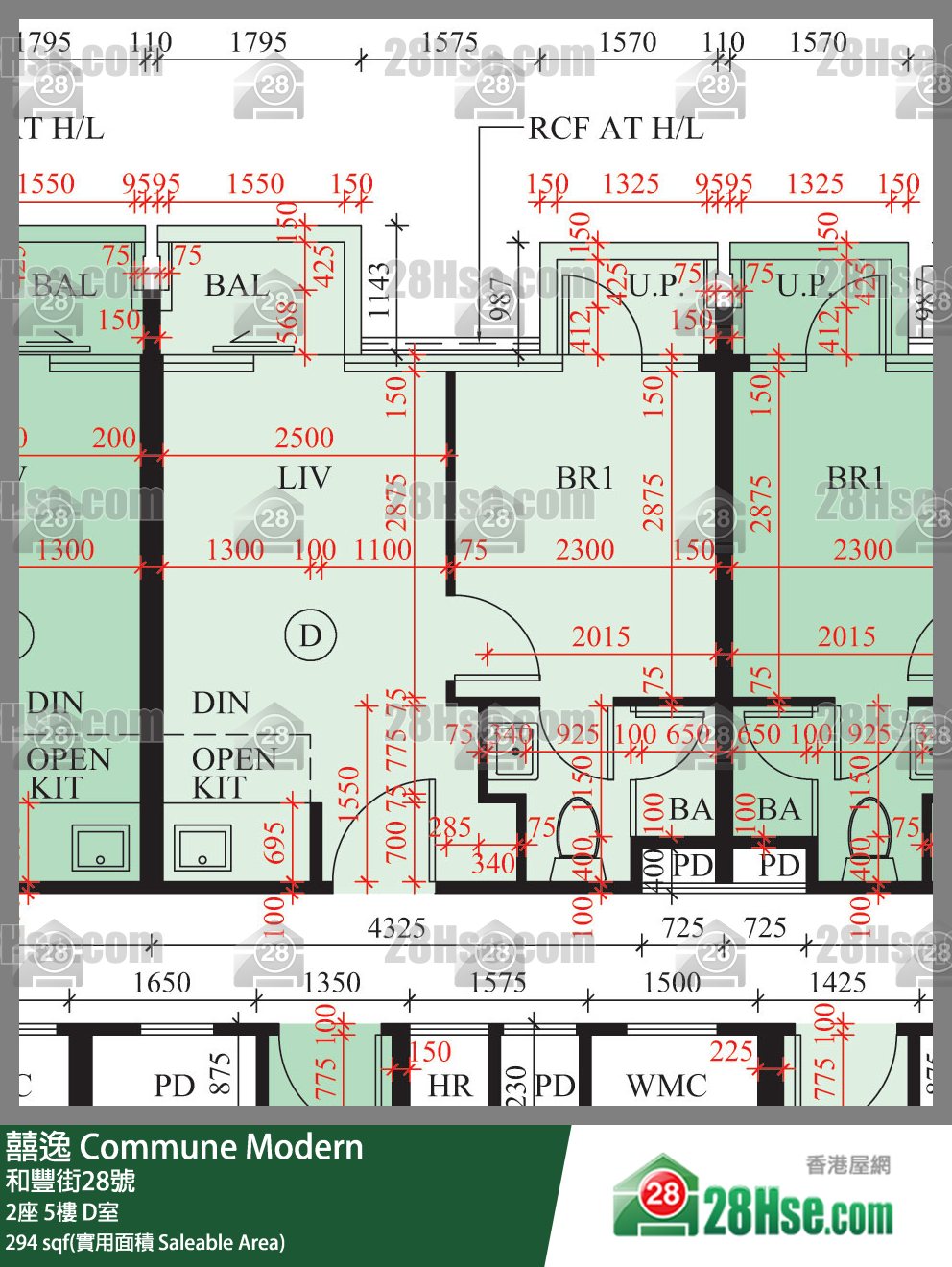 囍逸 2座 5樓 D室 平面圖