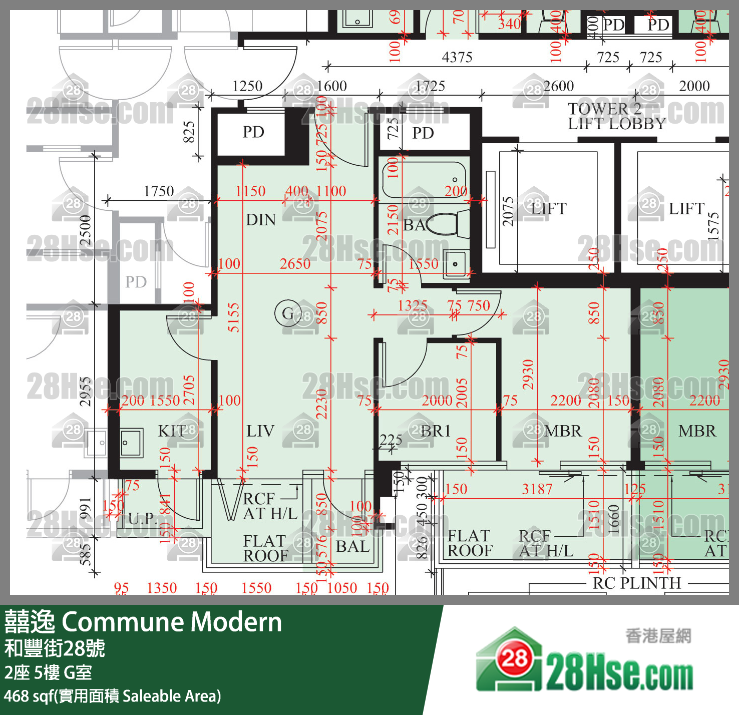 囍逸 2座5樓 G室 平面圖