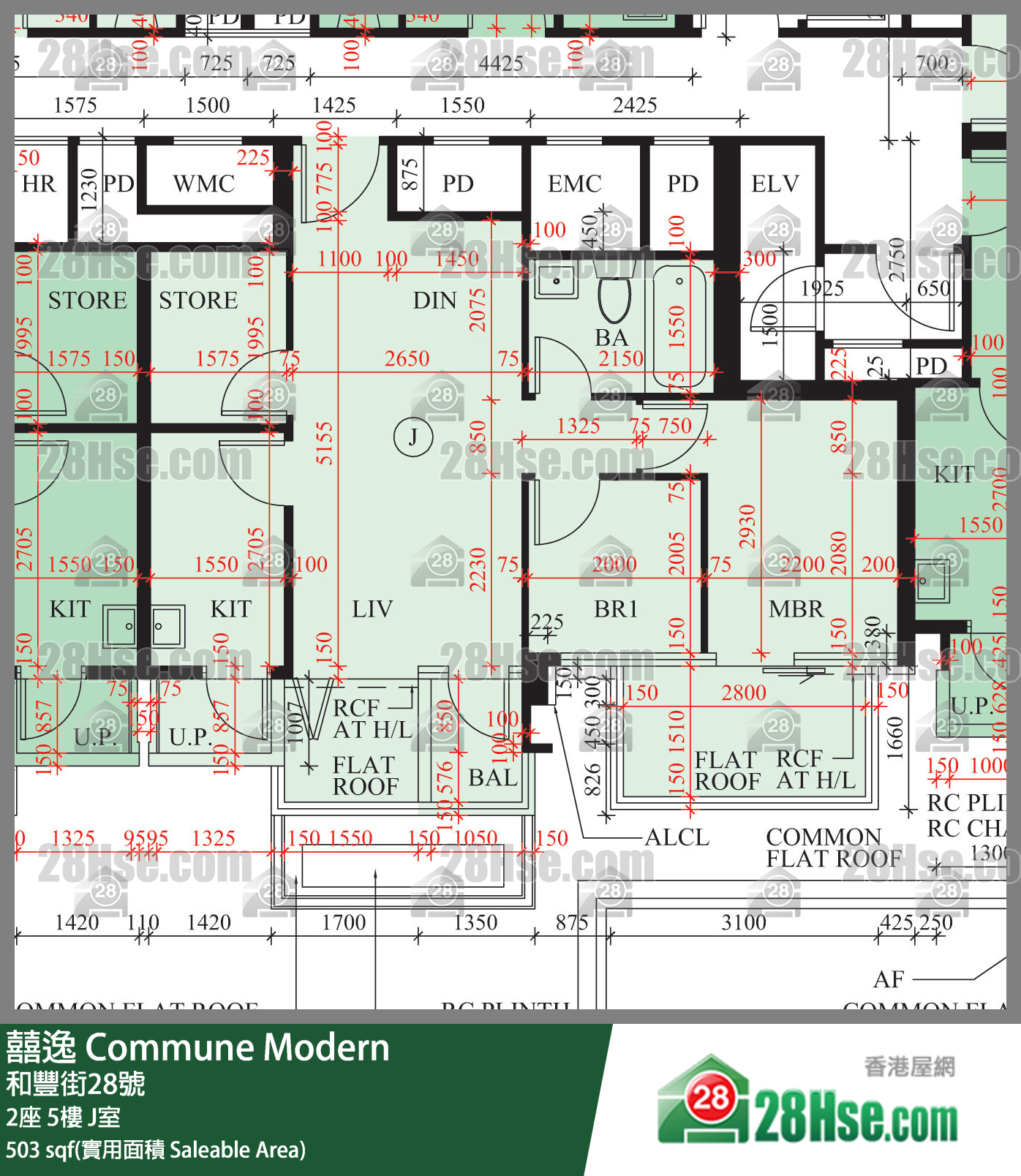 囍逸 2座 5樓 J室 平面圖