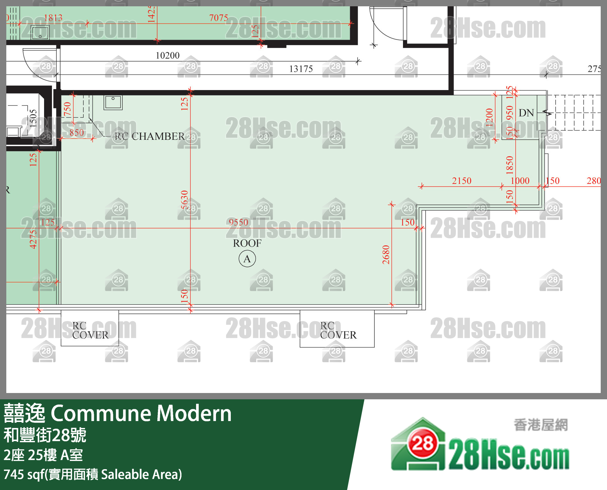 囍逸 2座25樓 A室 平面圖