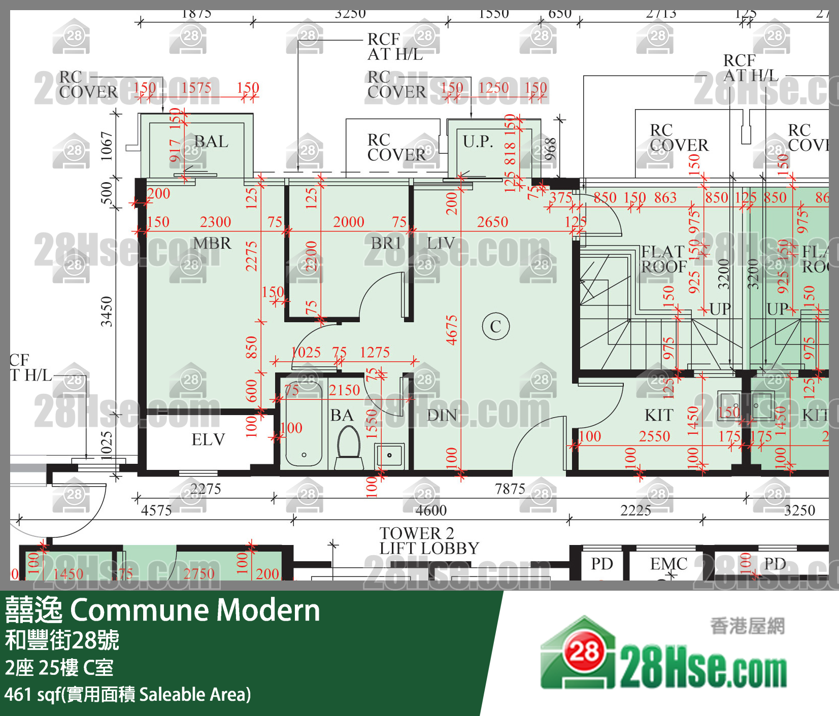 囍逸 2座 25樓 C室 平面圖