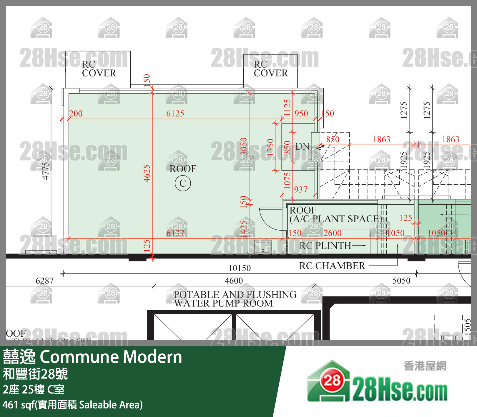 囍逸 2座 25樓 C室 平面圖