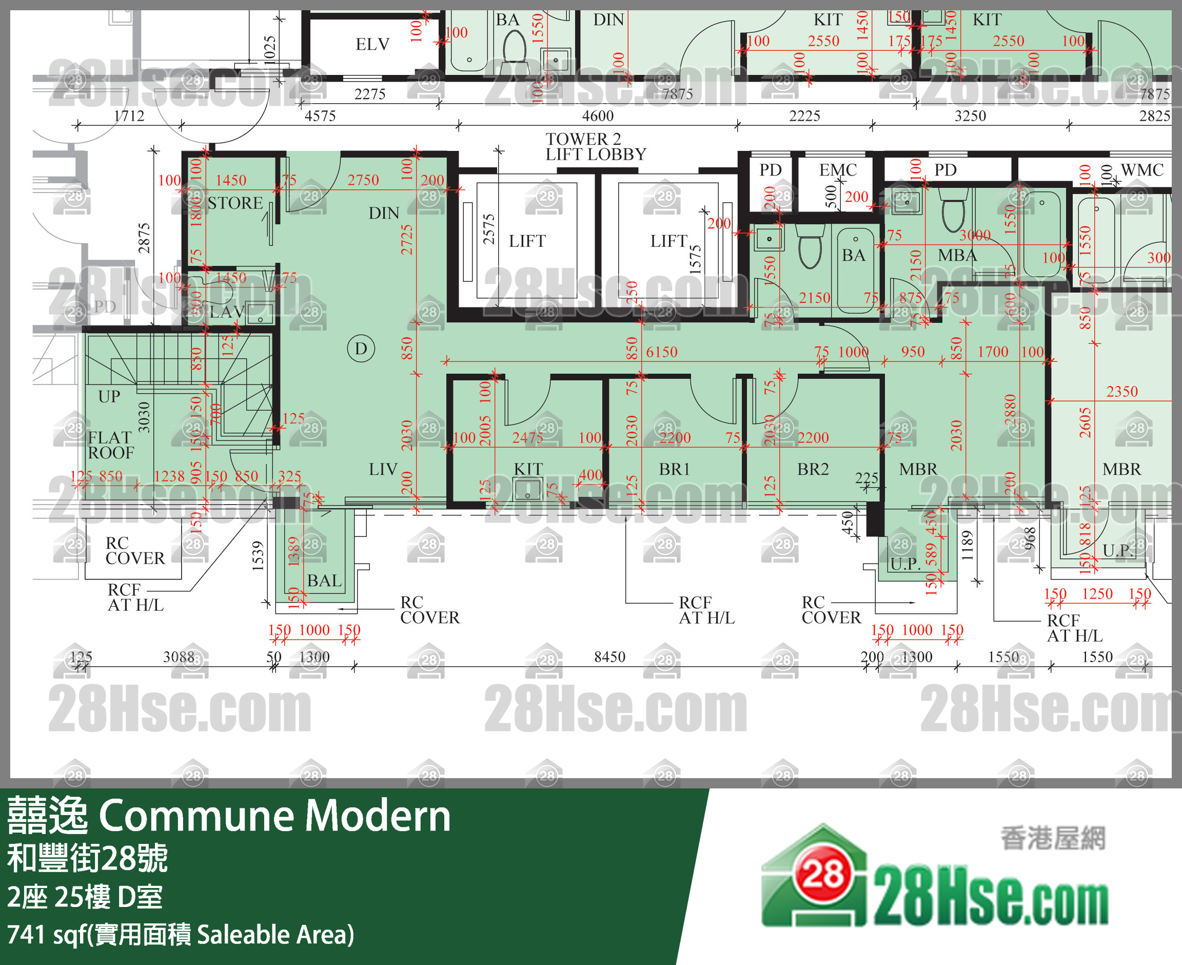 囍逸 2座 25樓 D室 平面圖