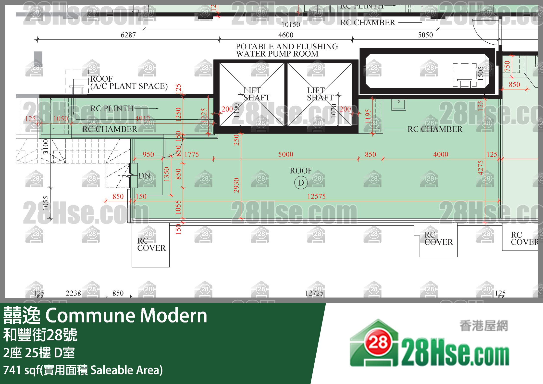 囍逸 2座 25樓 D室 平面圖