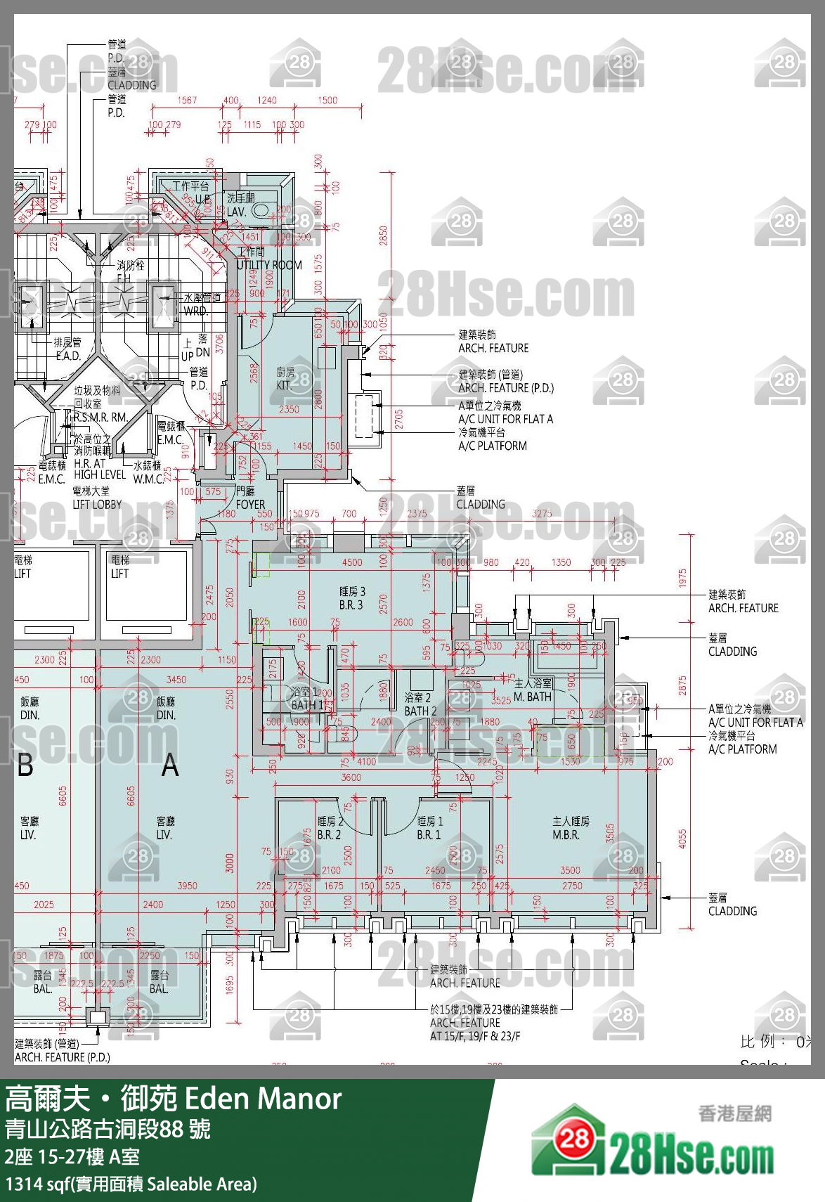 Eden Manor Unit FloorPlan (Provided by 28Hse)