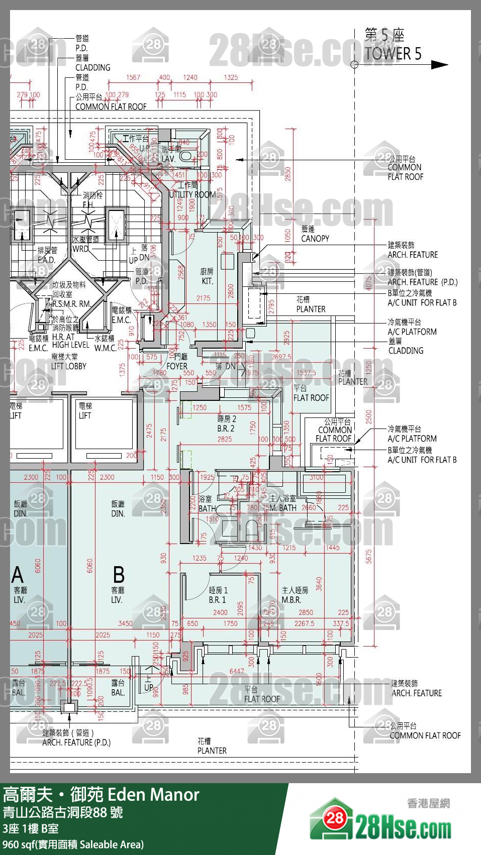 高爾夫御苑 大廈3座1樓 B室 平面圖