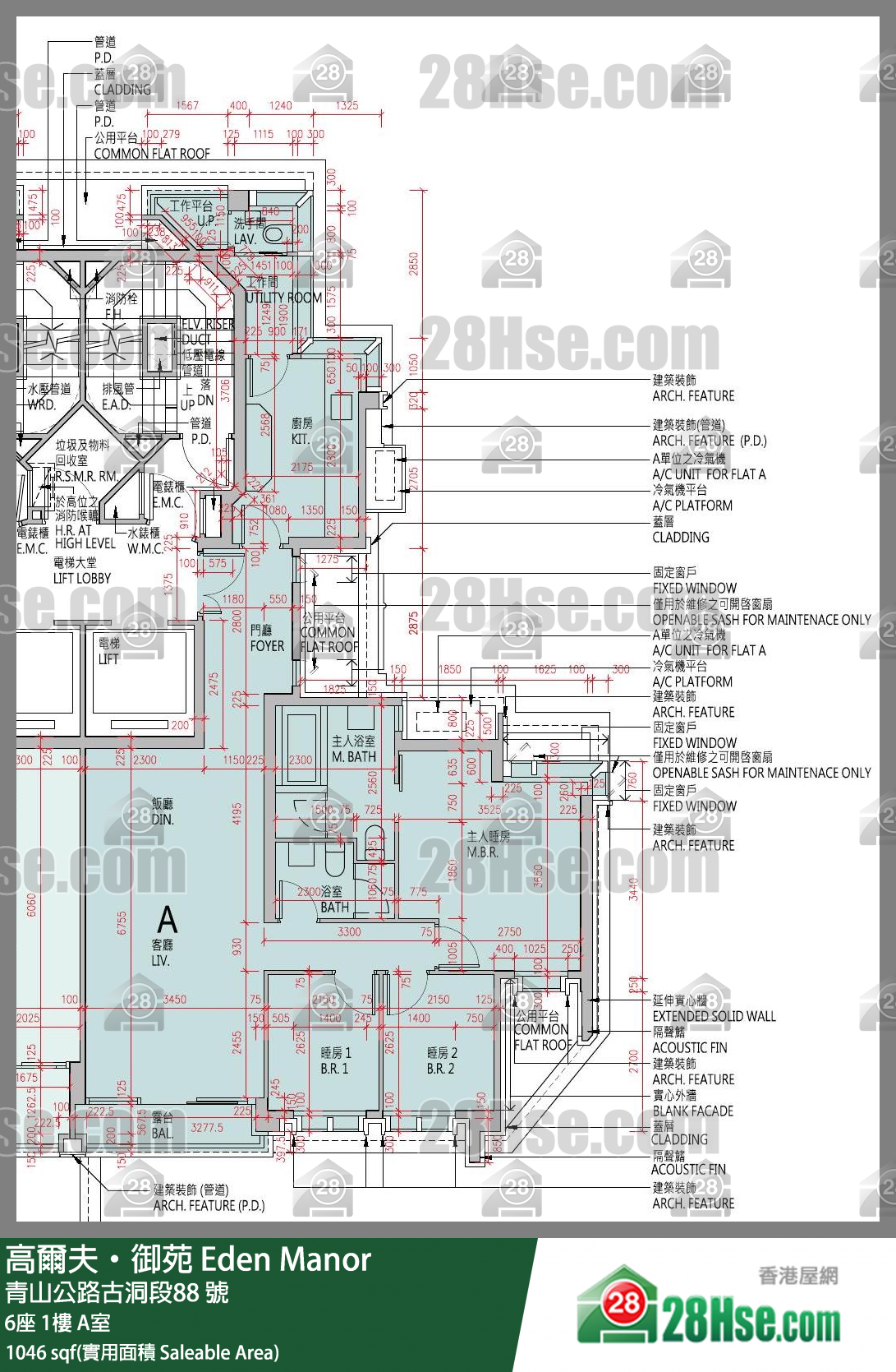 高爾夫御苑 大廈6座1樓 A室 平面圖