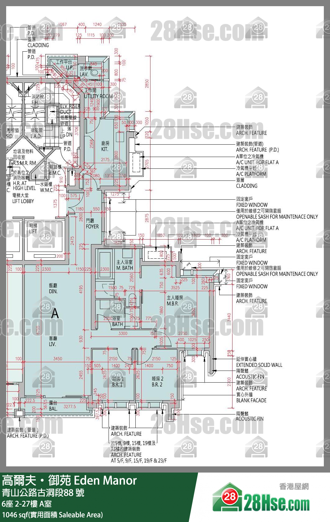 Eden Manor Unit FloorPlan (Provided by 28Hse)