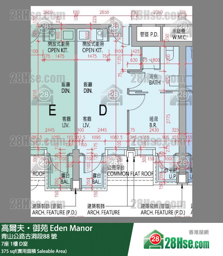 高爾夫御苑 大廈 7座 1樓 D室 平面圖