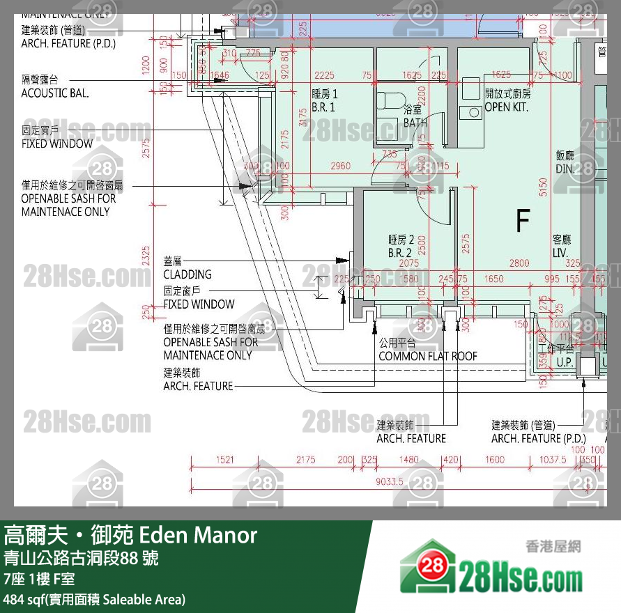 高尔夫御苑 大厦 7座 1楼 F室 平面图