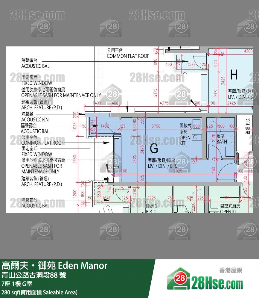 高尔夫御苑 大厦7座1楼 G室 平面图