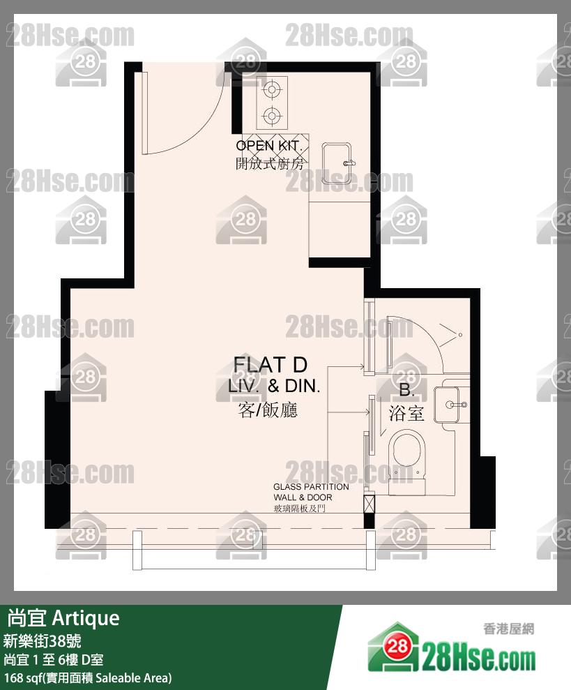  尚宜 尚宜 1樓 D室 平面圖