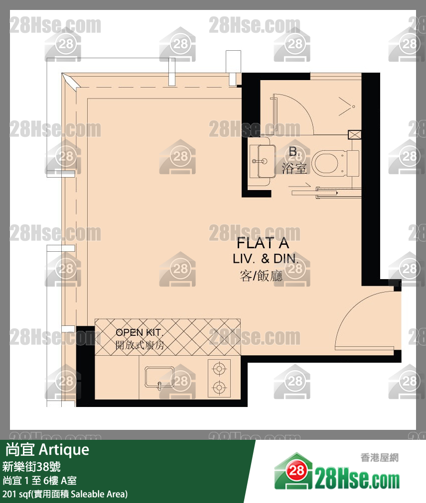  尚宜 尚宜 1樓 A室 平面圖