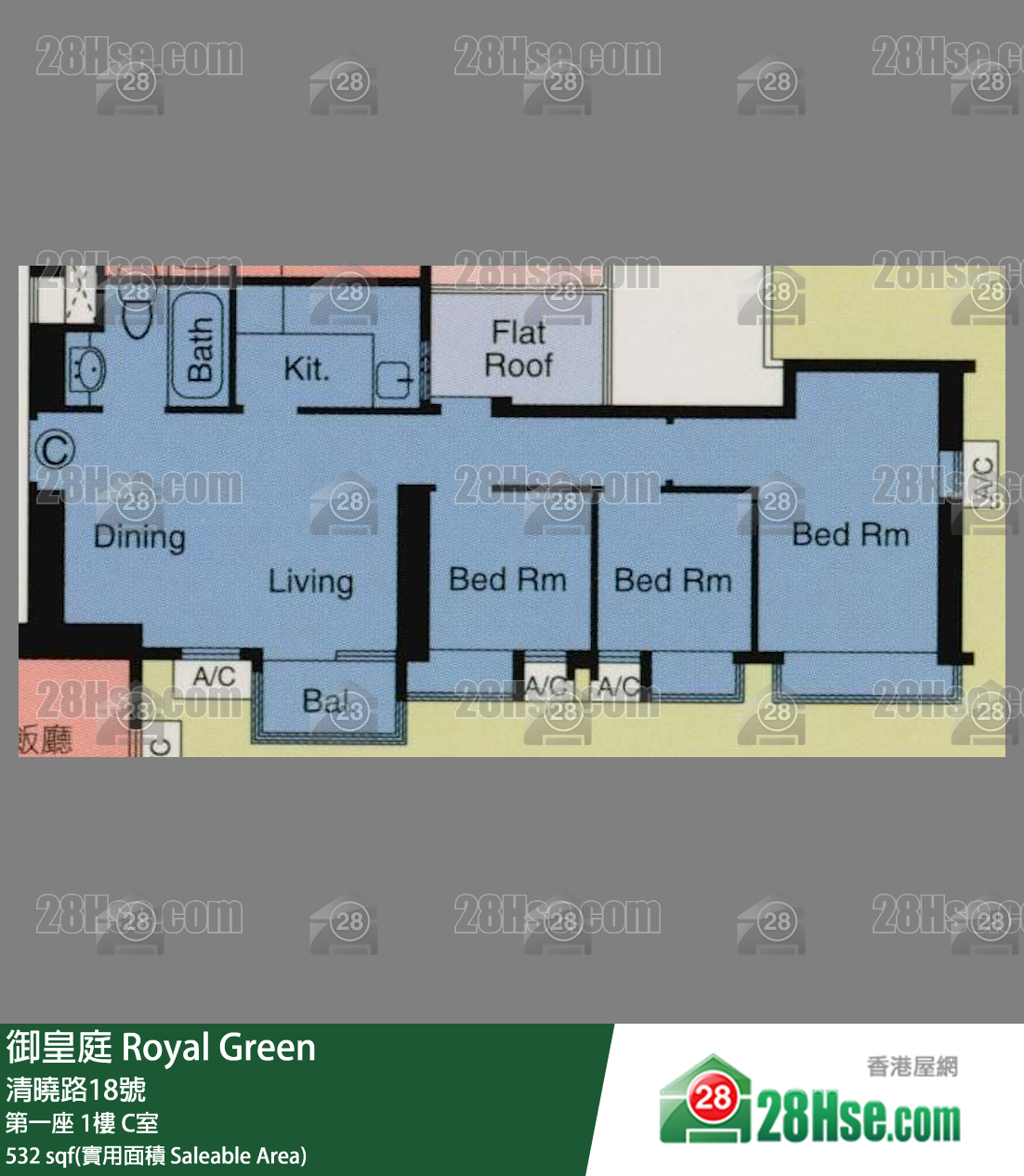 御皇庭 第一座1樓 C室 平面圖