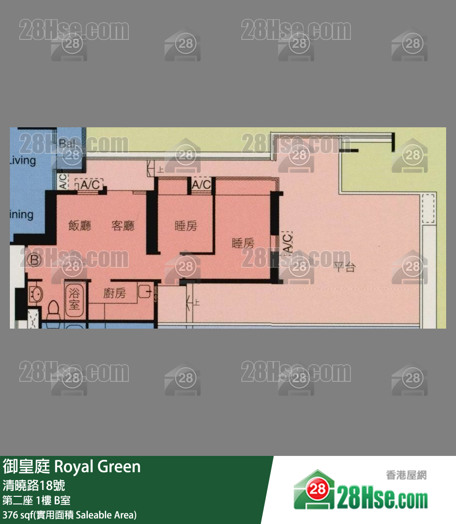 御皇庭 第二座 1樓 B室 平面圖
