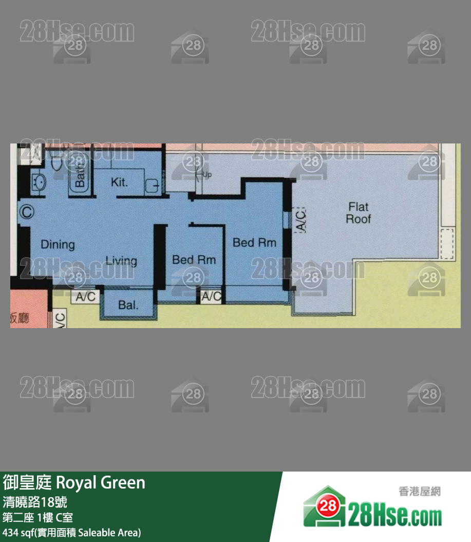 御皇庭 第二座1樓 C室 平面圖