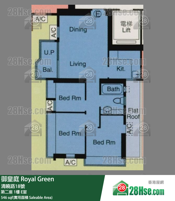 御皇庭 第二座 1樓 E室 平面圖