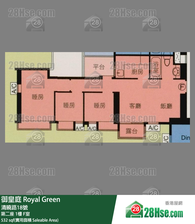 御皇庭 第二座1樓 F室 平面圖