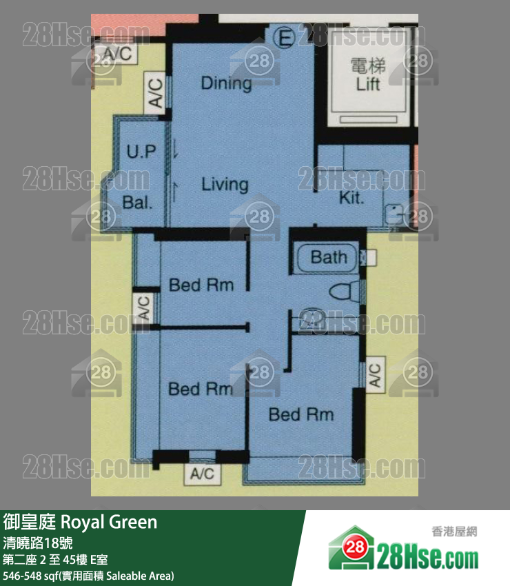 Royal Green Unit FloorPlan (Provided by 28Hse)
