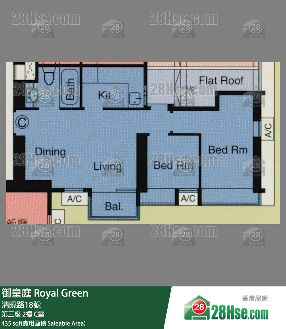 御皇庭 第三座 2樓 C室 平面圖