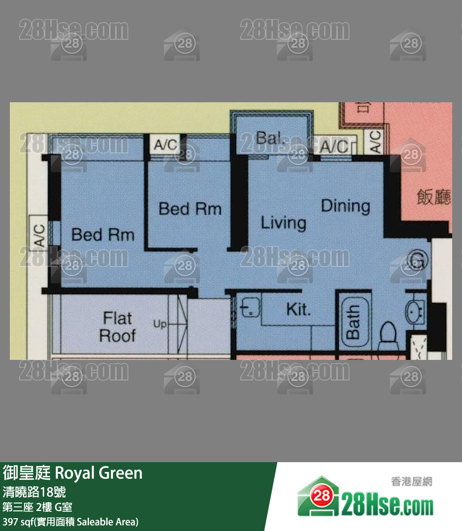 御皇庭 第三座2樓 G室 平面圖