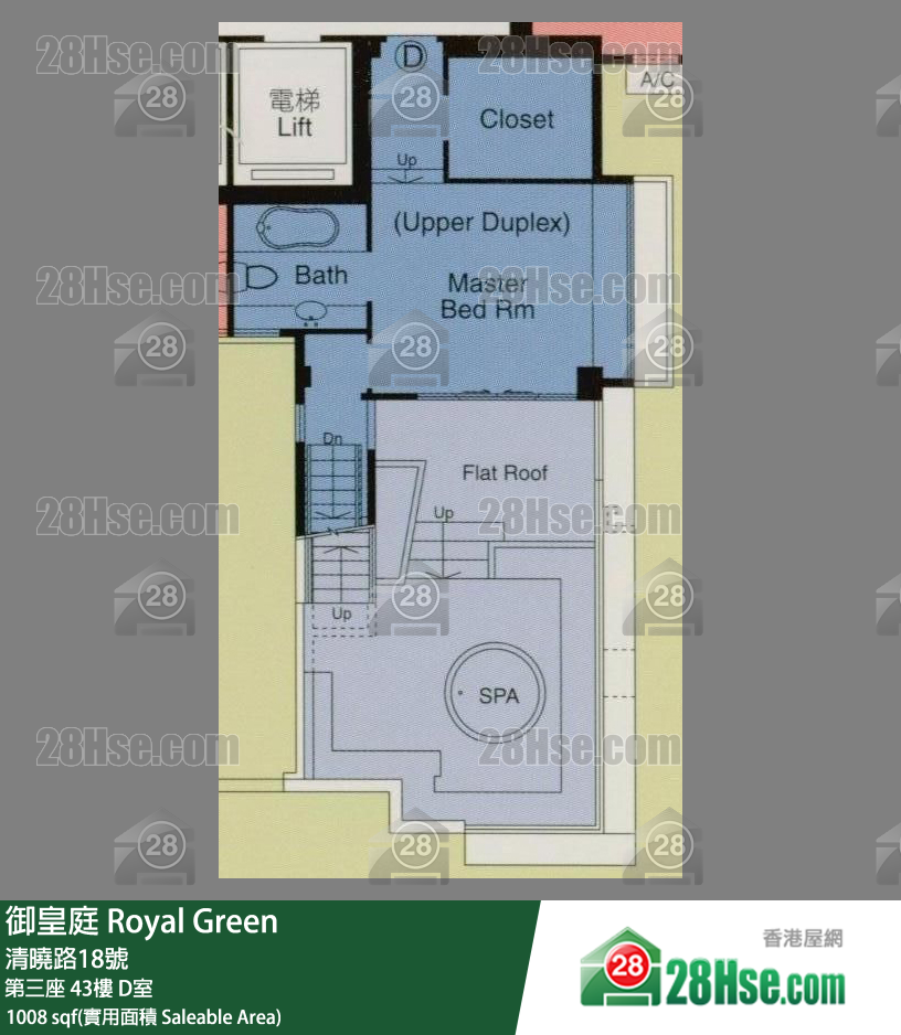 御皇庭 第三座43樓 D室 平面圖