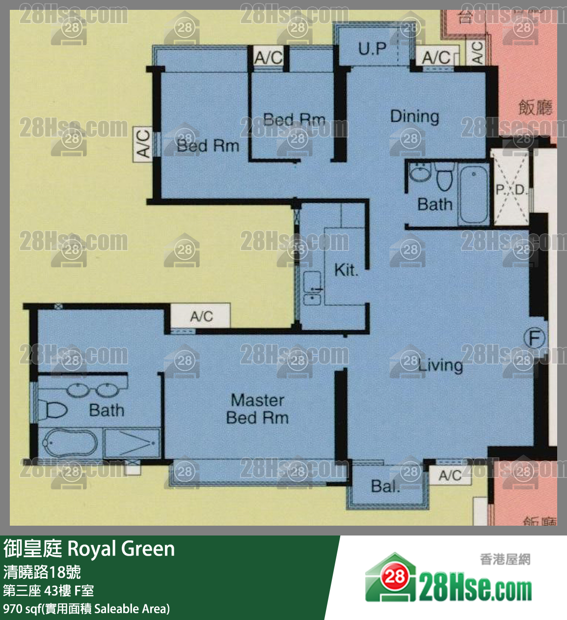 御皇庭 第三座43樓 F室 平面圖