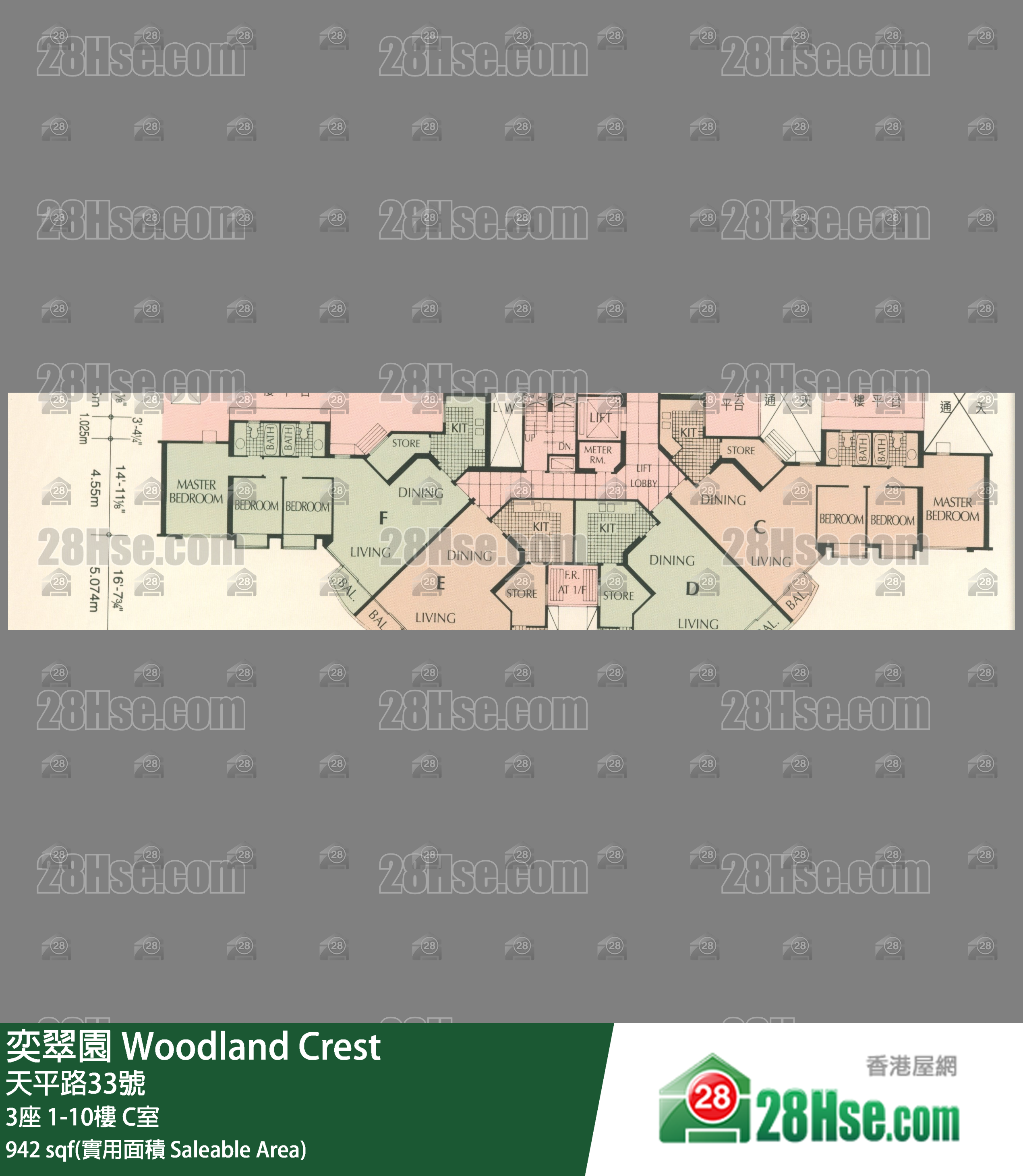 奕翠園 3座1樓 C室 平面圖