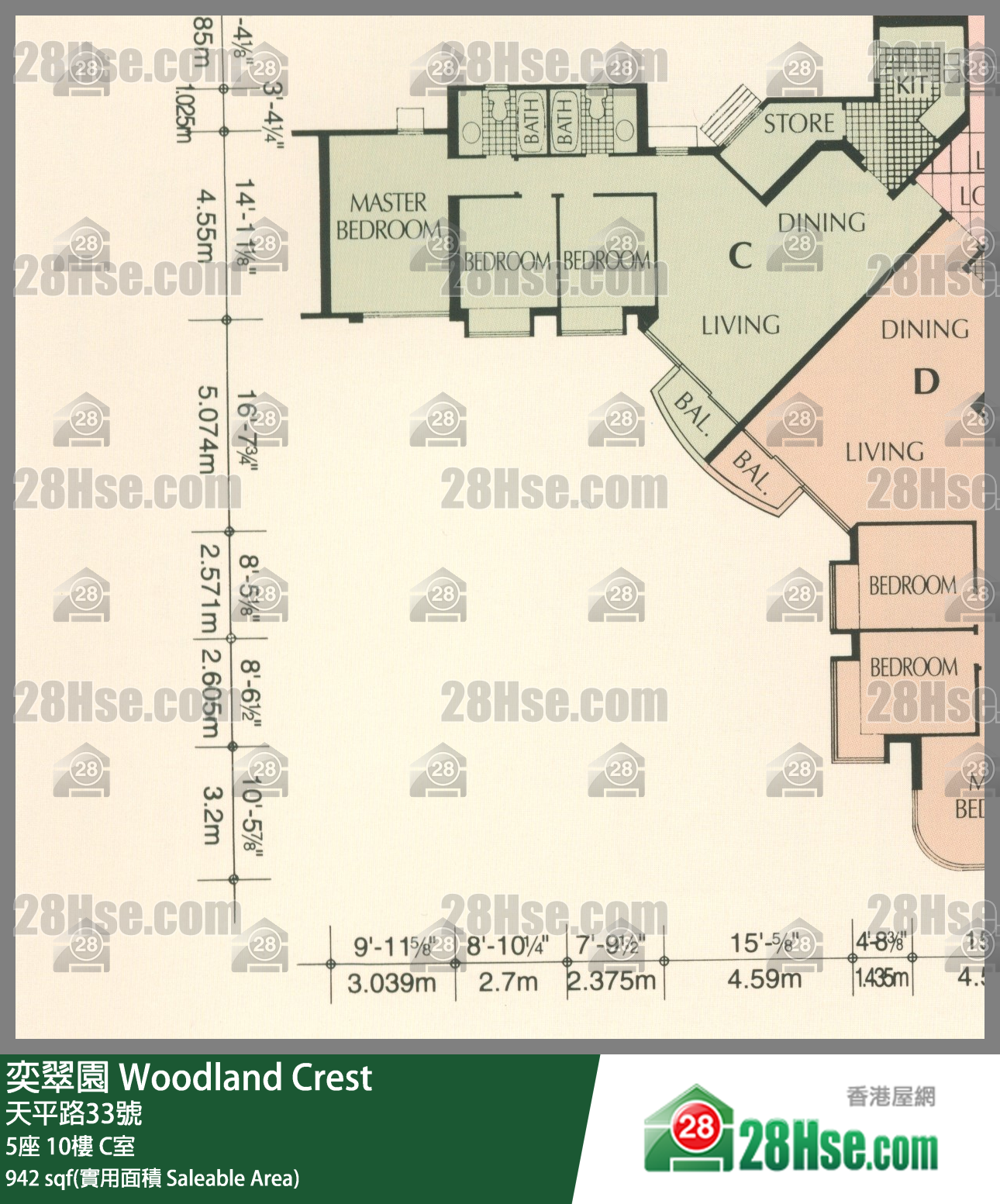奕翠园 5座10楼 C室 平面图